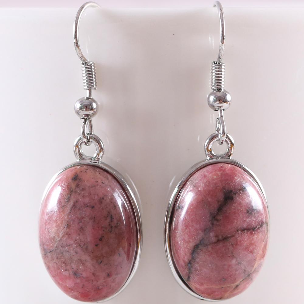 Natural Stone Pink Rhodonite Dangle Earrings (Heals past emotional wounds)